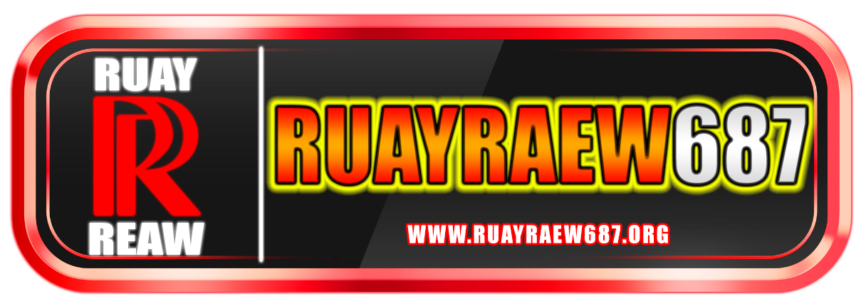 ruayraew687
